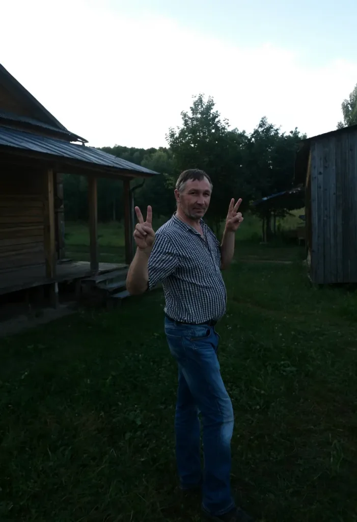 Леонид